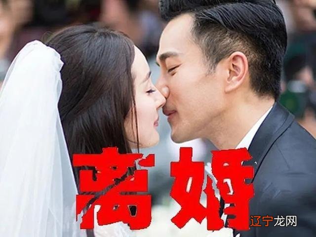 中国离婚率为何逐年增高?八字有关是怎么做到的?