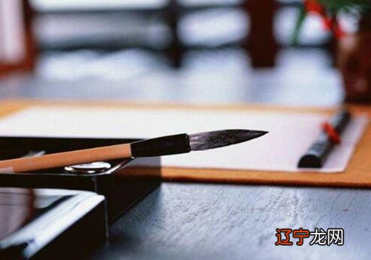 天干地支风水堂:怎样从八字看学历?