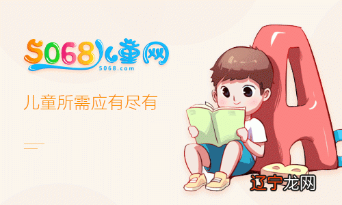 组图 1.伤感男生说说句子大全伤感的句子