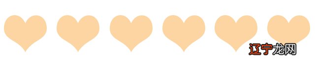 白白星座社:天秤遇到喜欢的人是哪个星座的?