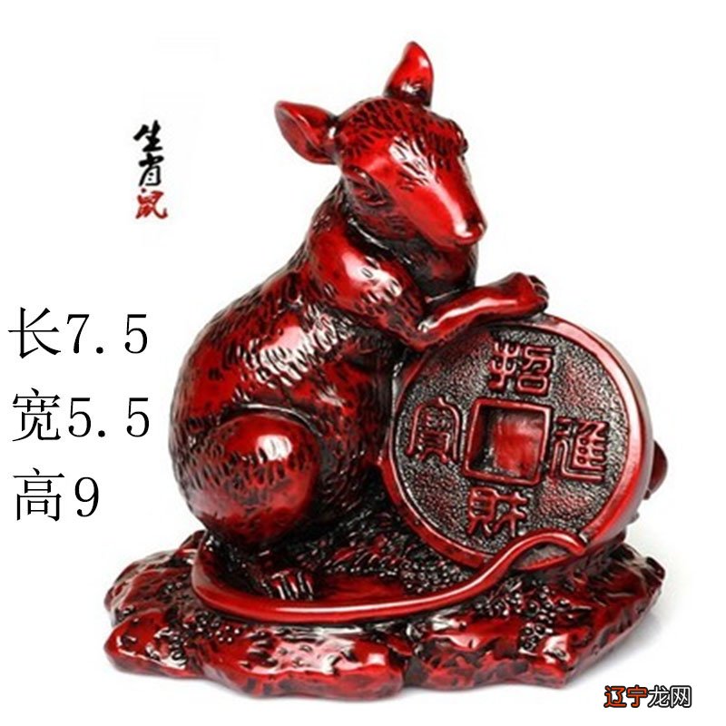 男女婚配之中的人就能和睦相处,还是比较简单有效的方法