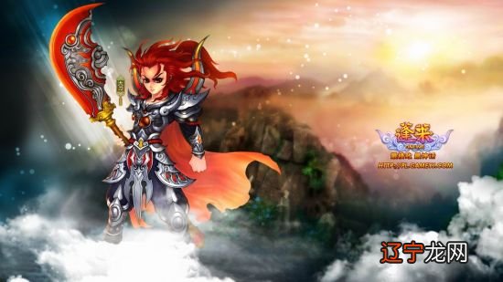 勇猛刚强的大刀