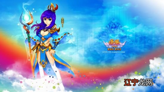 孤高绝傲的天宗