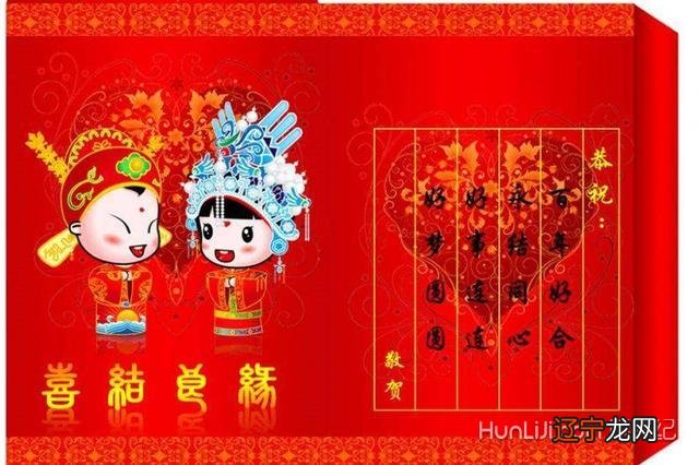 2021年有哪些适合结婚的日子?算结婚吉日