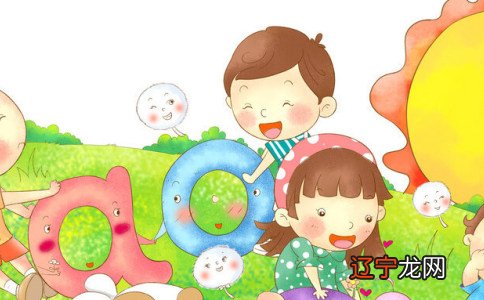 河南谢氏:钰字五行属金五行拼音13金五行