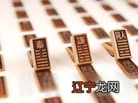 合婚八字合了三个字好不好第一星座,八字合婚是什么意思