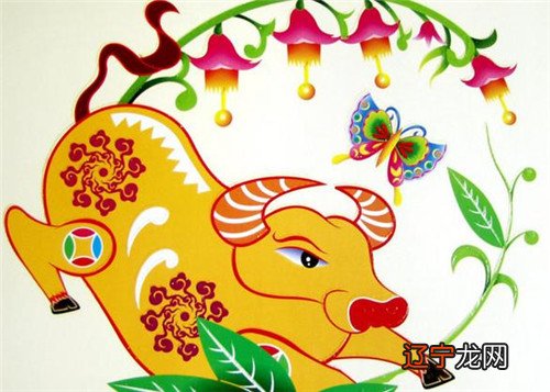 组图 有关1961年属什么生肖——日期划分