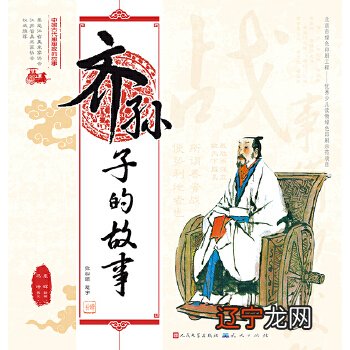 一 传统文化教育的五个阶段,你了解多少?