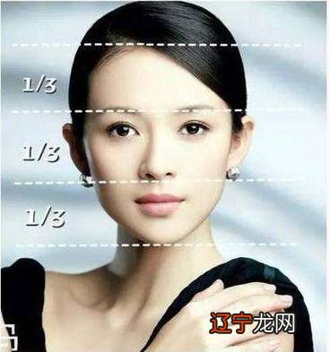 守寡的女人会有怎样的面相，你知道吗？