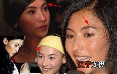 守寡的女人会有怎样的面相,你知道吗?