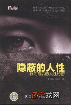 【每日一题】从精神化易的层面谈文化的思路