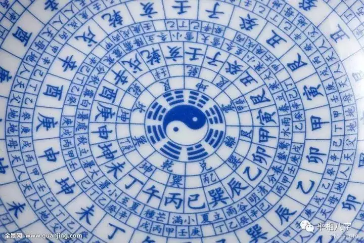 合八字合了八个字是好还是坏？你知道吗？