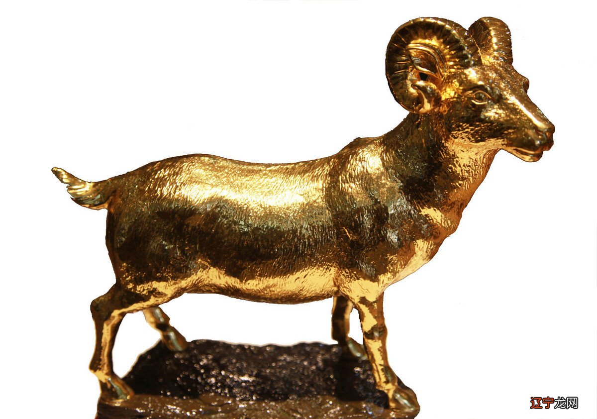 2018年9月属羊人运势怎么样,财运怎么样的生肖