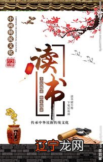 六爻预测:如何得出卦象?原创杨应该顺风顺水预测