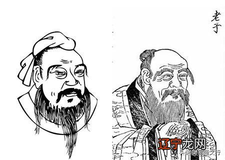 【李向东】《易经》有一条主线的四个体系及其预测