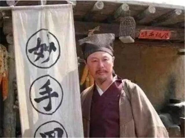 算命的话能信吗我妈说以前帮我算过命吗