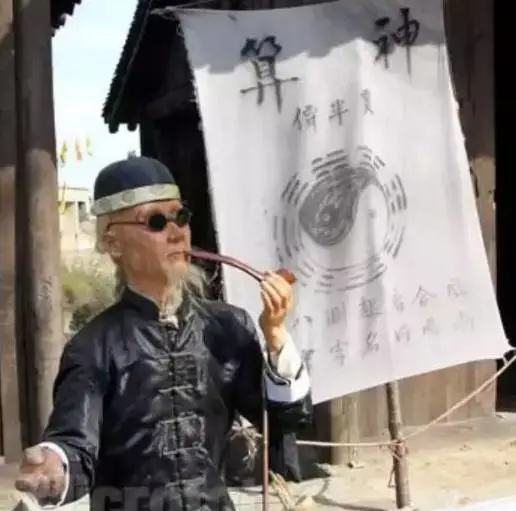 算命的话能信吗我妈说以前帮我算过命吗