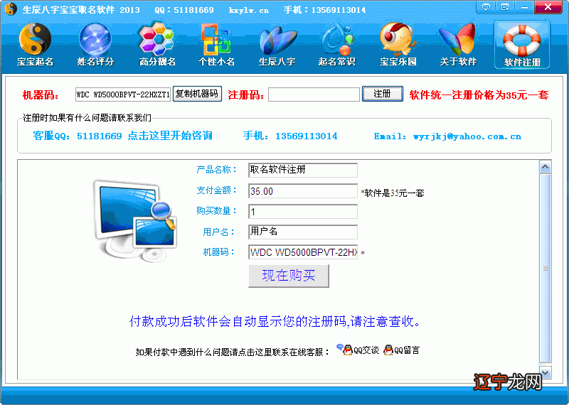 名字对人生有多大影响,影响要想弄明白