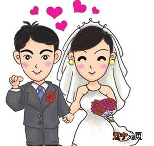 风水堂:什么是“婚动”