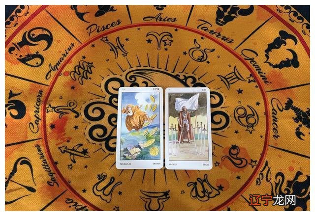 塔罗师kiki手记看12月的运势,未必是年底