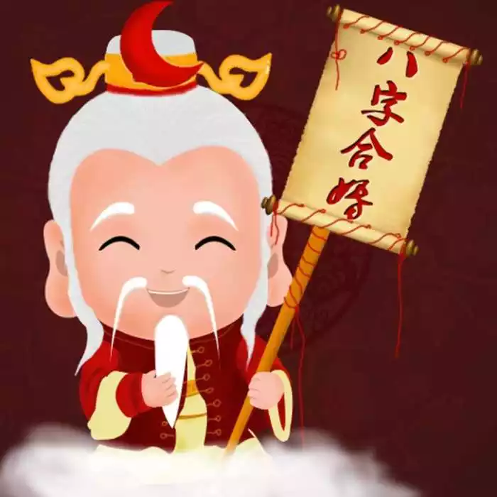 风水堂:绝不给恋爱双方搞八字合婚