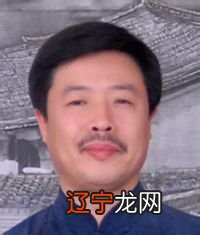 韩元茗，字季子，尤精易学，曾因准确推算各界名人命运而名震