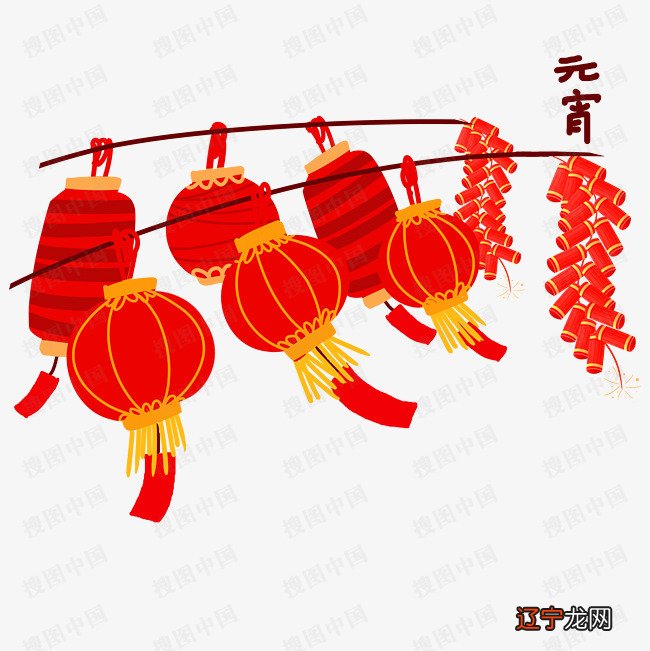 20__年元宵节促销策划活动口号:浓情元宵