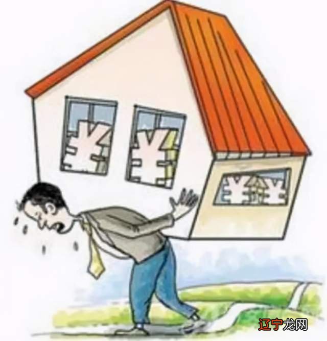 风水堂:什么样的人最赚钱