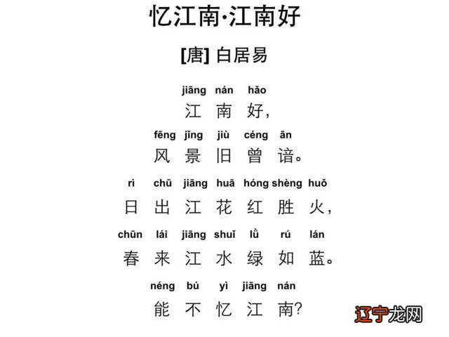 “沁灵”适合作为女孩名字，让孩子无忧无虑的成长