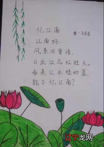 “沁灵”适合作为女孩名字，让孩子无忧无虑的成长