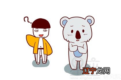 四象星座是哪四象呢？星座的四象囊括了四种本质