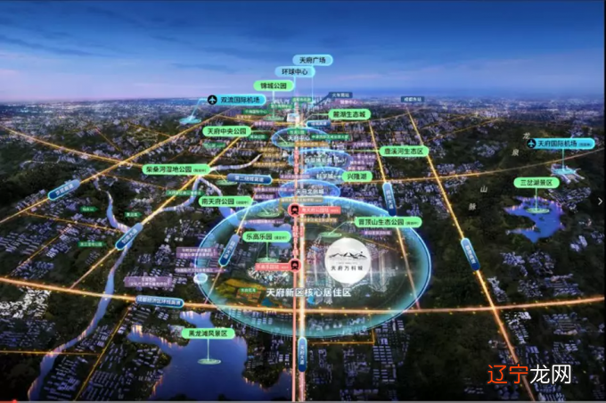 紫微斗数风水堂:紫微斗数星宿落在福德宫有不同高塔寓意