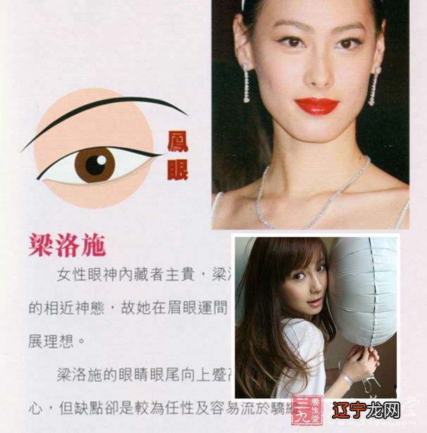 女人皮肤白都是富贵命