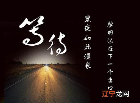 拥有富贵命的女人,把自己的人生过的丰富多彩