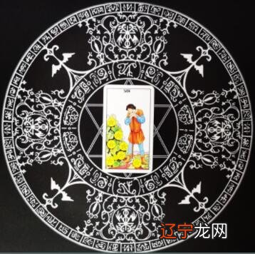 - 【每日一题】星币七牌面元素