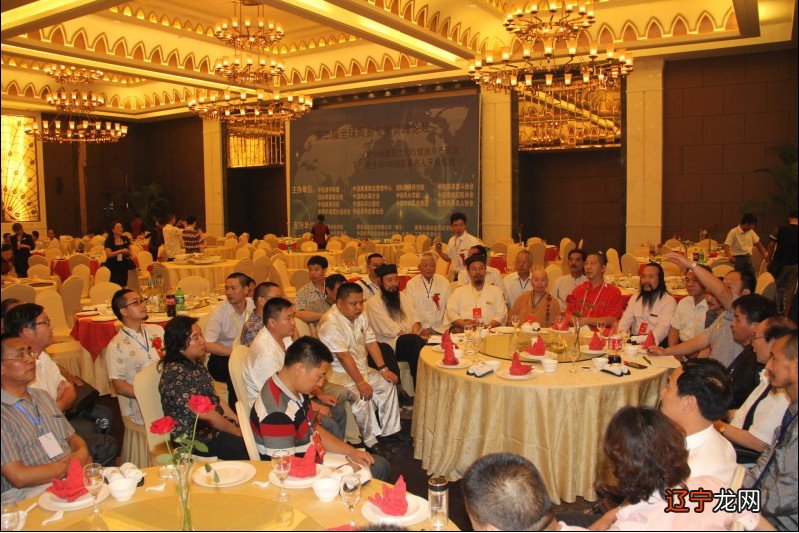 江苏周易协会 苏国圣的简介及内容导航：苏国圣苏国圣