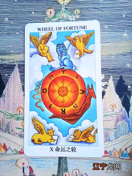 塔罗牌占卜你能否跨越障碍走到最后?测试一下