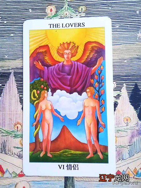 塔罗牌占卜你能否跨越障碍走到最后?测试一下