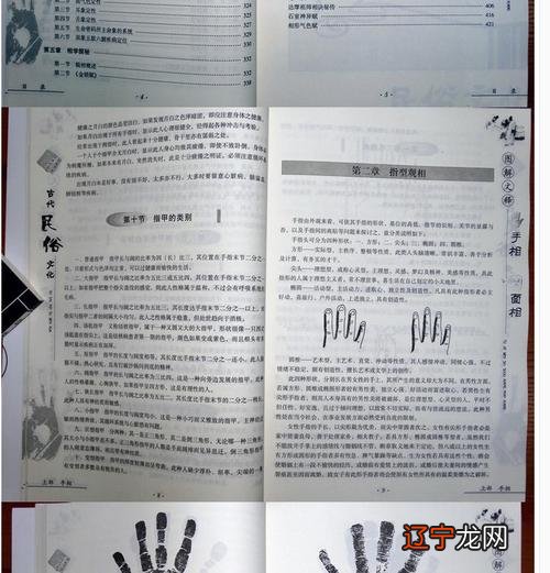 近期感情运势塔罗占卜:年属牛的人年运程大全及破解