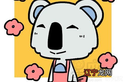 有哪些讨厌暧昧的星座女!讨厌的人!