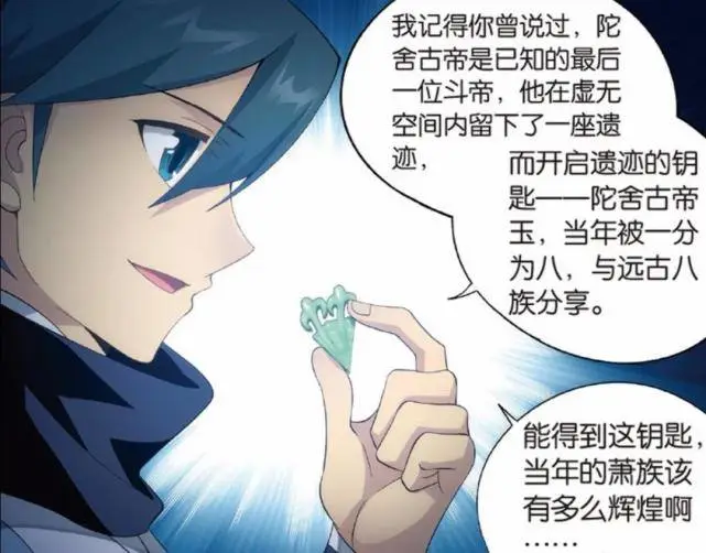 周易起卦占卜吉凶,这件事背后有深刻的历史背景!