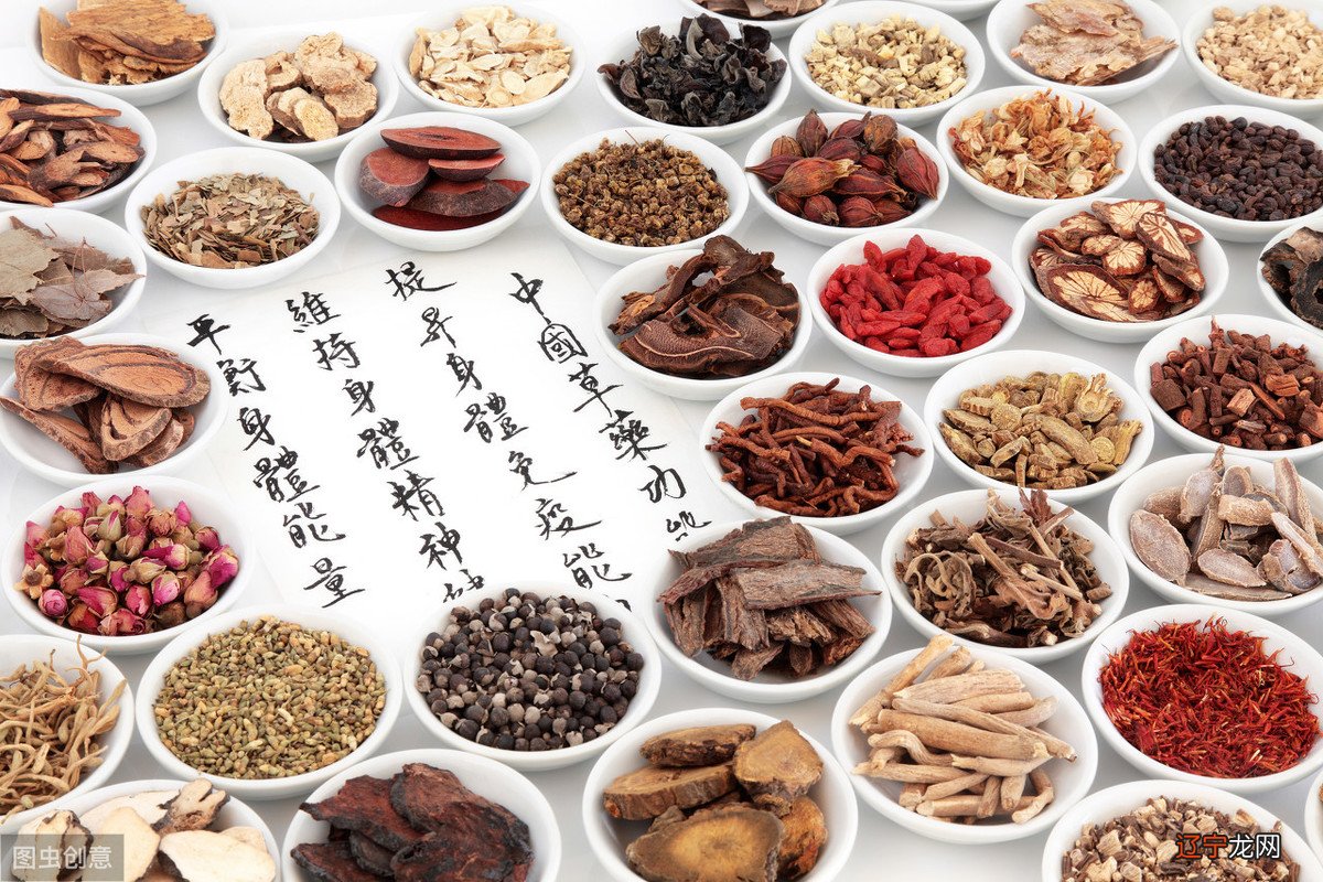 图 来源文化的精品课《潘毅:中医文化必修课》