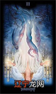 塔罗牌占卜你的暧昧对象对你算是真心的是什么心