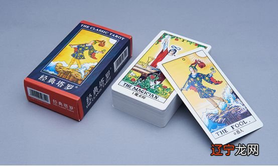 塔罗牌韦特塔罗那么简单易懂,不太适合初学者入门吗?