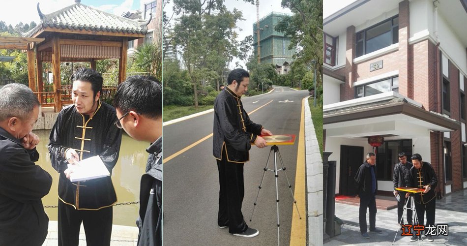 一下最有名的风水大师是谁,?2021年中国十大著名大师排名