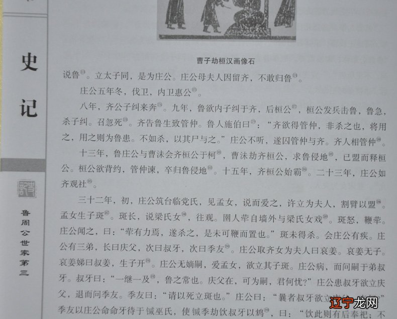 中国历史上最著名的100首古诗,你知道几个?