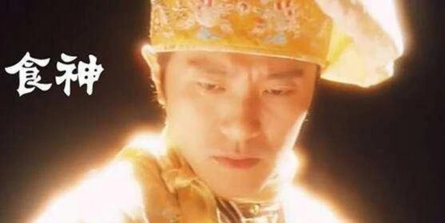 刘恒风水堂:刘恒四柱八字排盘阴阳起源