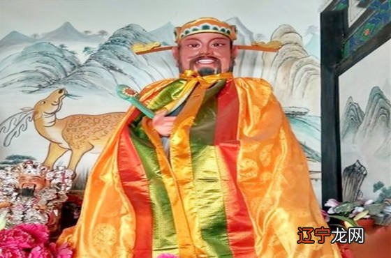 风水堂:八字禄神的意义和作用