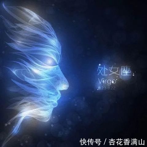 12星座王者排行榜,看看你是哪一种?