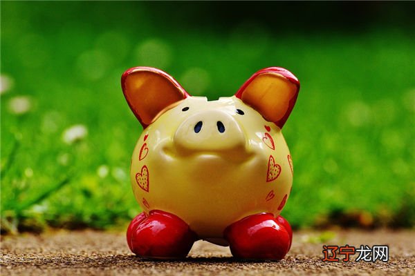 2021年十二生肖流年运势,你知道这是怎么回事吗?